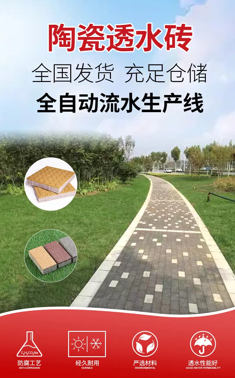 详情页_01.jpg