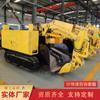 Zwy-30/18.5L Máquina Recolectora de Escoria de Mina de Carbón Rendimiento Estable Excavadora Compacta Cargadora