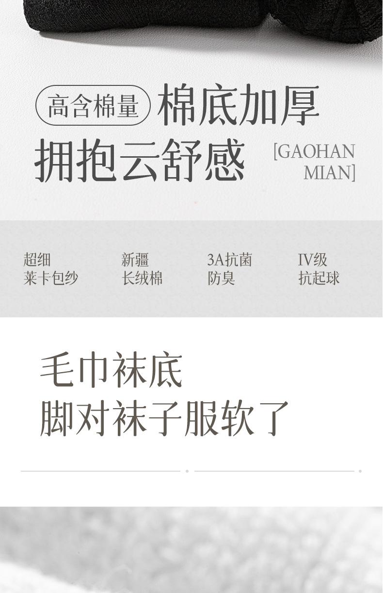 详情_13.jpg