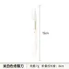 Depilador de cejas personalizado con red protectora Douyin Anti-arañazos Recortador de cejas Plegable Simple Depilador de cejas para principiantes Depilador de cejas Anti-cejas
