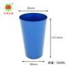 Vaso desechable de aluminio oxidado de grado alimenticio, Vaso para cerveza, vaso para bebida fría, vaso para Coca-Cola, vaso para agua oxidado para exteriores