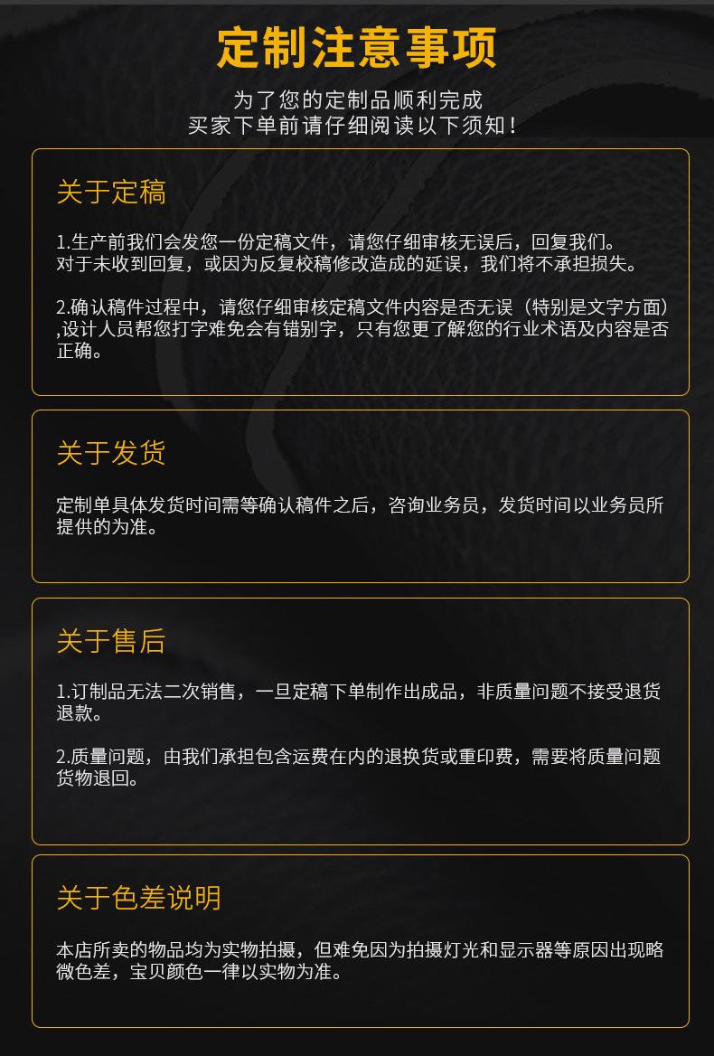 笔记本LOGO定制