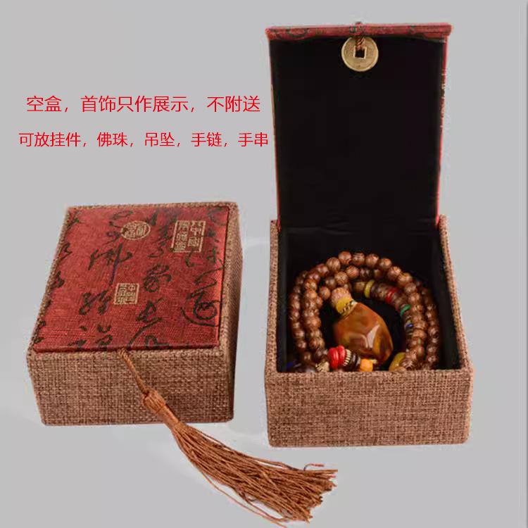微信图片_20240607231421