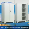 Gabinete de almacenamiento para garaje, gabinete metálico a prueba de humedad para herramientas de sótano, gabinete metálico de almacenamiento para espacio de estacionamiento, gabinete de almacenamiento, gabinete de almacenamiento para equipo de pesca, caja de almacenamiento