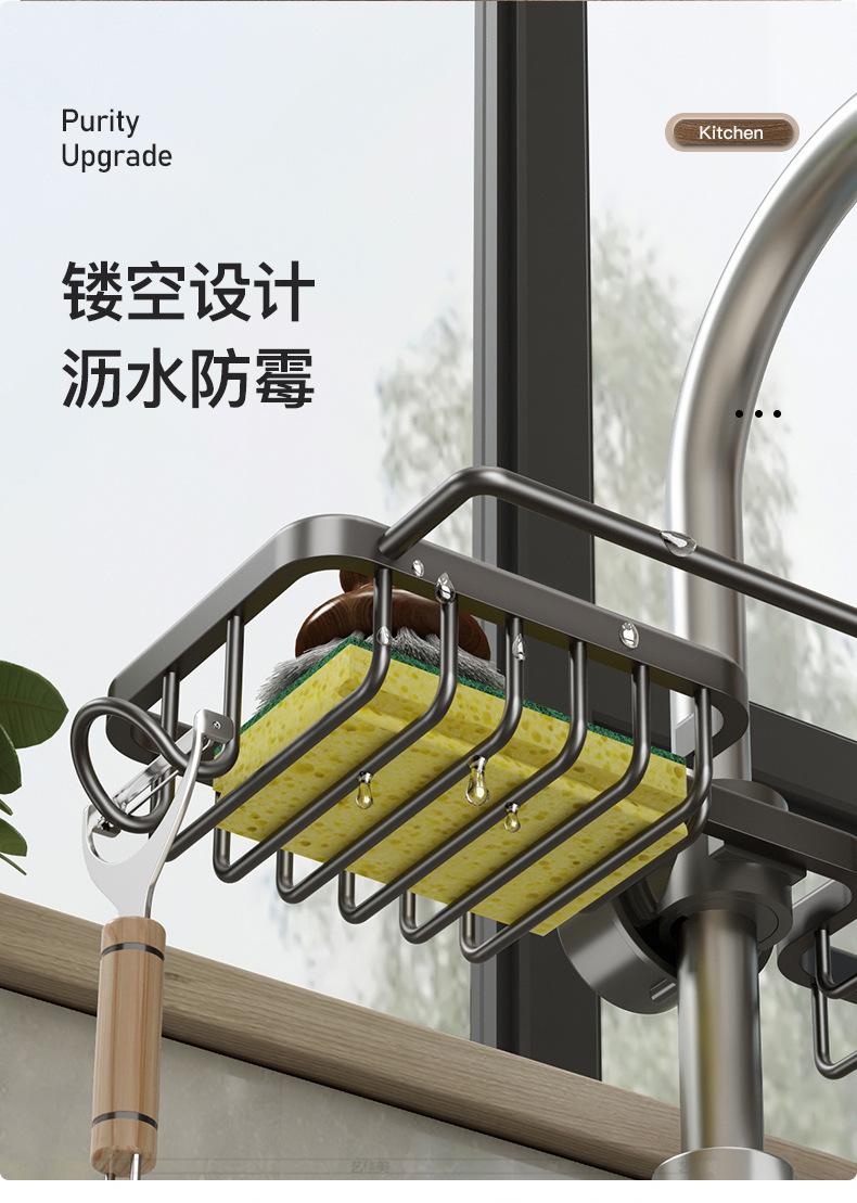 详情-13.jpg?x-oss-process=image/format,png