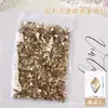 Taladro para Uñas Color Champagne Explosivo Red de Internet Mini Pequeño Forma Plana Broca Super Brillante Piedra de Pedrería Decoración para Uñas