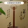 Porta Incienso de Madera Paquete de 50g Tubo de Varillas de Sándalo Morado Modelo Grande Engrosado Madera de Ébano con Soporte para Incienso Tubo de Incienso Fácil de Transportar