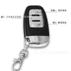 Sistema de entrada sin llave y arranque de un solo toque Pke para coche Q618 Arranque y parada del motor con control remoto