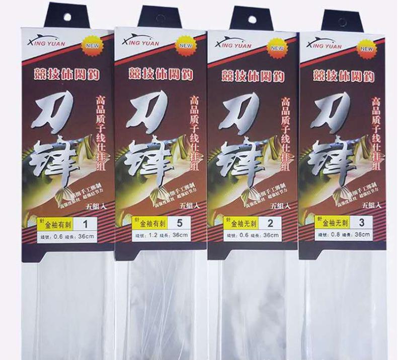 微信截图_20210506150620