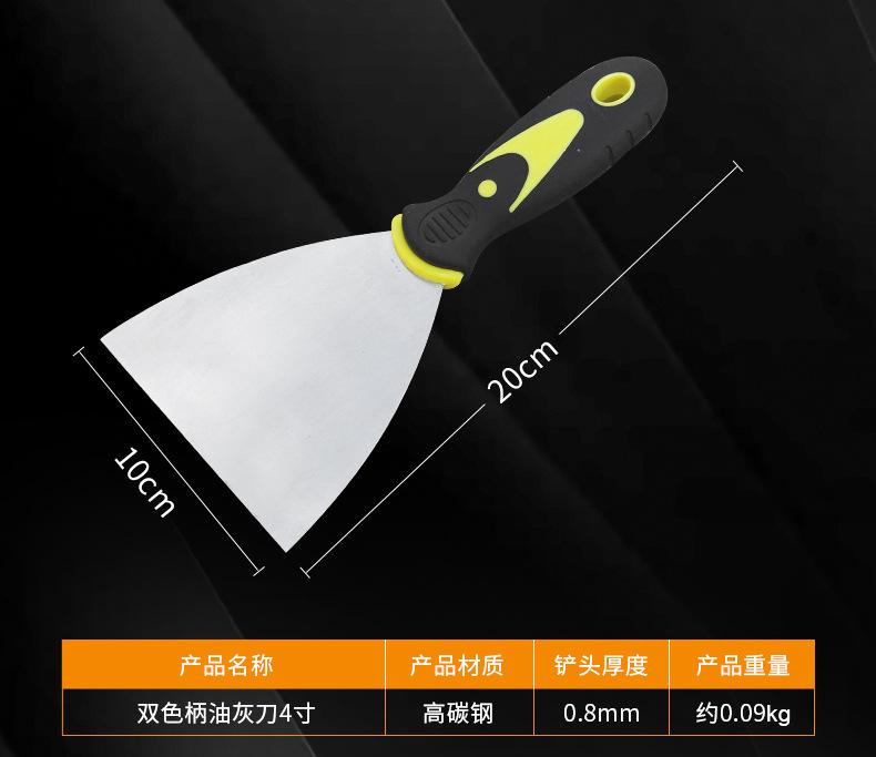 详情_06.jpg