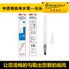 Pluma estilográfica promocional de 4 pinceles para almacenar agua, de color sólido, soluble en agua, suave, absorbente, de acuarela, venta al por mayor