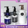 Material de Embalaje para Botella con Dispensador de Plástico para Loción 300ml Botella para Cuidado de Bebé Botella para Loción Corporal Pet500ml Botella para Champú