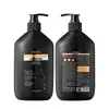 KORMESIC Todo Inglés Champú WHSA Extracto de Planta Aceite de Péptidos Control de Grasa Champú Fragante Fabricante de Comercio Exterior Mayorista