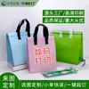Bolsas Térmicas para Viagem Impressão Digital UV Personalizadas, Sacolas de Tecido Não Tecido Personalizadas, Sacolas de Folha de Alumínio, Bolsas Térmicas para Bolo