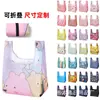Bolsa de almuerzo portátil con correa japonesa, bolsa para lonchera de tela Oxford, bolsa de almuerzo, bolso de mano plegable, bolsa de compras de protección ambiental