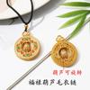 Pingente Bússola de Cabana de Areia Dourada Duradoura Novo Chinoiserie Embutido Giratório de Cabana Feito à Mão DIY Colar Corrente de Suéter Acessórios