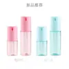 Botella de Plástico para Loción con Forma de U 30ml 50ml 100ml Base Líquida Esencia Leche Botella Vacía Recargable Botella Portátil para Viaje