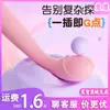Punto Laile Punto G Bolígrafo de Moda Juguete Femenino Masajeador de Masturbación Punto de Choque Único Bolígrafo de Estimulación Productos para Adultos Dropshipping