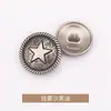 Botones de Abrigo Curvos de Pentagrama Cosidos a Mano Estilo Pequeño Chanel Ropa Cortavientos Chaqueta Suéter Prendas de Punto Botones Metálicos