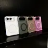 Adecuado para iPhone Duo Ice Mist Funda Magnética con Sensación de Piel Apple 18Fold con Plegado y Rebote Automático del Eje Central