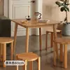 Mesa de jantar quadrada de madeira maciça e cadeiras para casas pequenas, mesa de centro para varanda para duas pessoas estilo japonês, nogueira para sala de estar