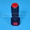 Conector Rápido Gigante Jinshan Modelo Nuevo 7.89X8 Cabeza Recta