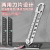 Cuchillo de Arte Nuevo 18mm Soporte de Cuchillo Extra Grueso Cómodo Alto Valor de Color Cuchillo para Papel Tapiz Cuchillo Industrial Pesado para Papel Tapiz Cuchillo para Abrir Cajas