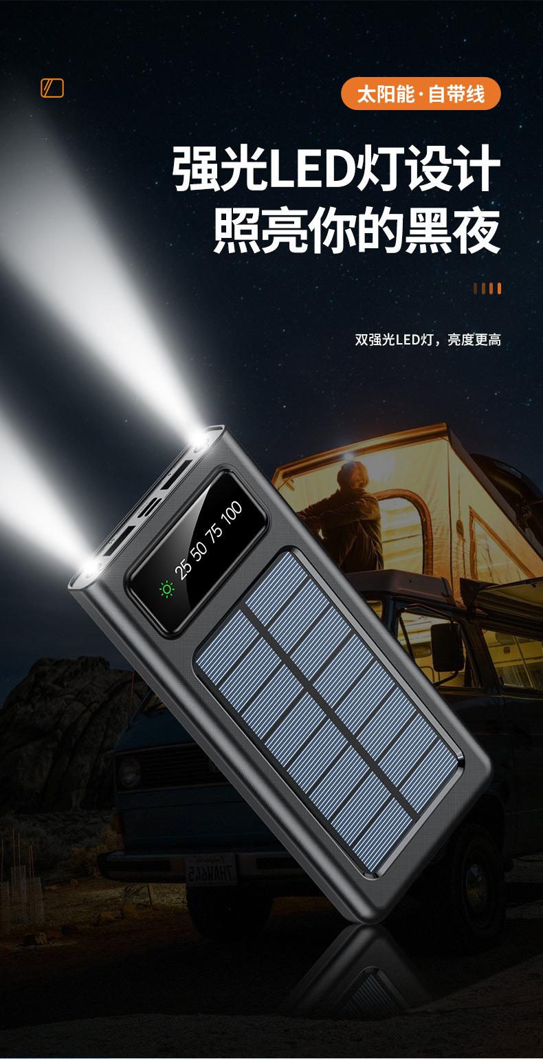 详情9.jpg