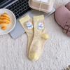 Calcetines Blancos de Punto Flocado Lindos de Dibujos Animados Japoneses para Mujer, Calcetines de Longitud Media, Delgados para Primavera y Verano, Estilo Académico, Calcetines Apilados