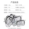 Em estoque Sacola de Maquiagem Portátil Atacado Bolsa de Armazenamento de Grande Capacidade Bolsa de Lavar à Prova d'Água Armazenamento de Viagem Bolsa de Lavar Personalizada