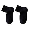 Calcetines de media caña para hombre con aceite esencial de ajenjo perfumados calcetines de ángulo recto 7A antibacterianos casuales de algodón transpirables absorción de humedad sin costuras desodorantes calcetines para hombre