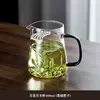 Bule de Vidro Resistente ao Calor com Filtro em Forma de Crescente, Bule Espessado para Chá Verde com Infusor de Chá Integrado, Dispensador de Chá de Grande Capacidade, Bule para Preparo de Chá