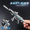 Fuerza Delta 24cm K437 Modelo de Aleación Polaris Accesorio de Juego Desmontable No Puede Disparar