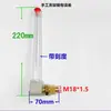 Acessórios Redutores Curva Tubo de Óleo em L Ângulo Reto Tubo de Abastecimento de Óleo Visor do Nível de Óleo Haste de Medição Tubular de Óleo M10M14M18M20M22