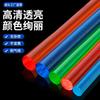 Varillas Acrílicas de Colores, Varillas Cilíndricas Sólidas de Plexiglás Semitransparentes, Diámetro 3-50 mm, Columnas Guía de Luz para Señalización de Pared