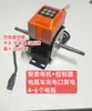 Máquina de Lijado de Banda para Agua con Motor sin Escobillas de CC de 48-72V Máquina Pulidora Rectificadora Eléctrica DIY Rectificado Alambre de Cobre