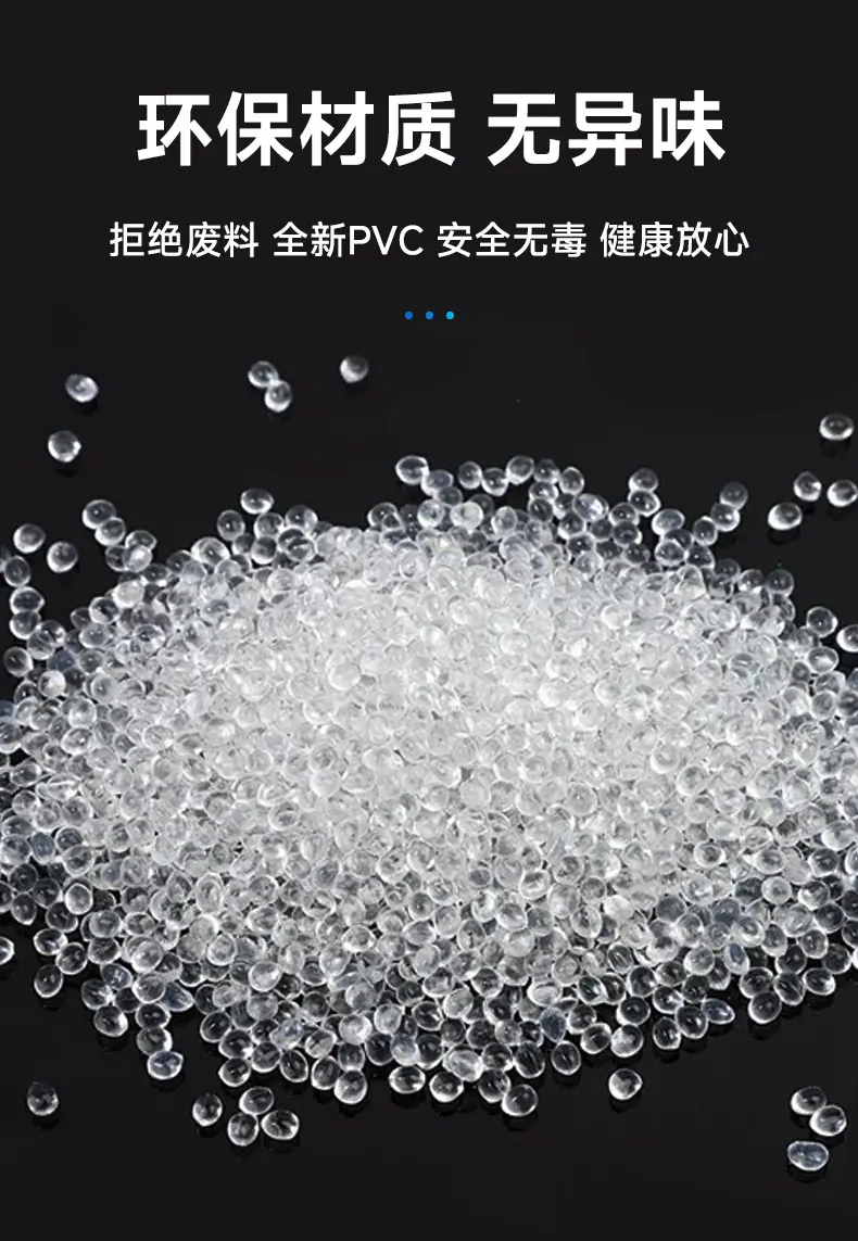 详情2_08.jpg