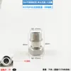 304 aço inoxidável 4 pontos Live-connection três vias em linha reta através do exterior e interno móvel cotovelo aquecedor de água tubo de gás junta