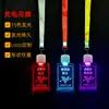 Certificado acrílico luminoso con lista de bares Suministros KTV Tarjeta de trabajo luminosa para el personal Producción de listado flash