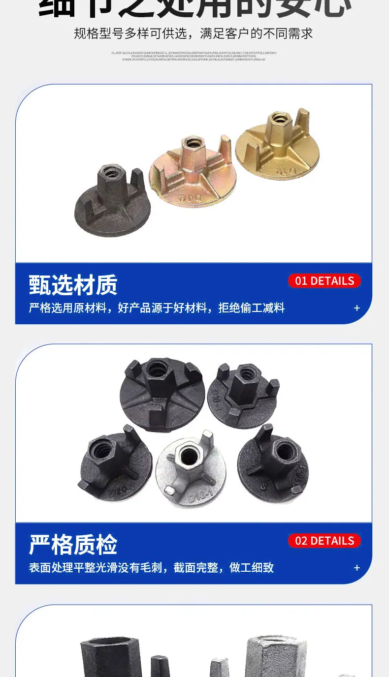 详情_05.jpg