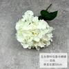 Hortênsia de Mallorca de cinco cabeças, flores artificiais para simulação de casamento, auditório de casamento, adereços para fotos ao ar livre, flores decorativas para casa