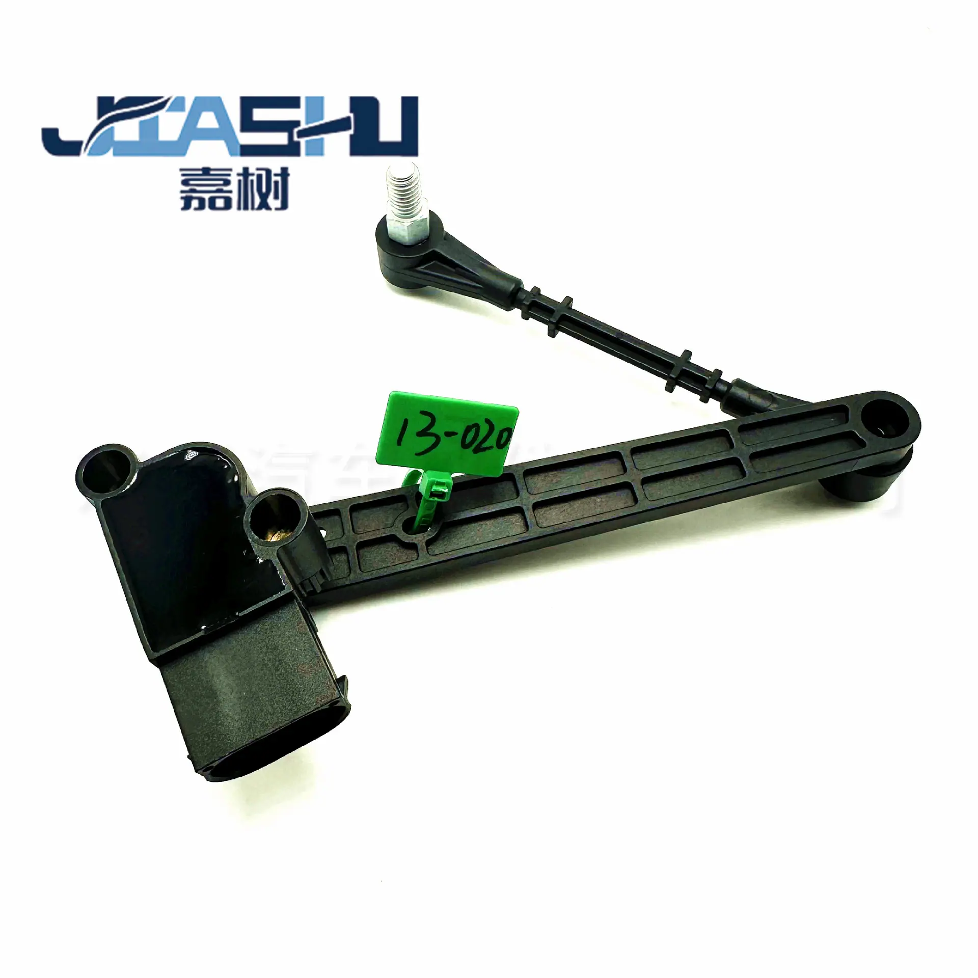 JS-13-020 (3)