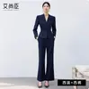 Aishangchen Azul Marino Elegante Estilo Ligero Maduro Traje Profesional Falda Joyería Tienda Hotel Cintura Adelgazante Ropa de Trabajo