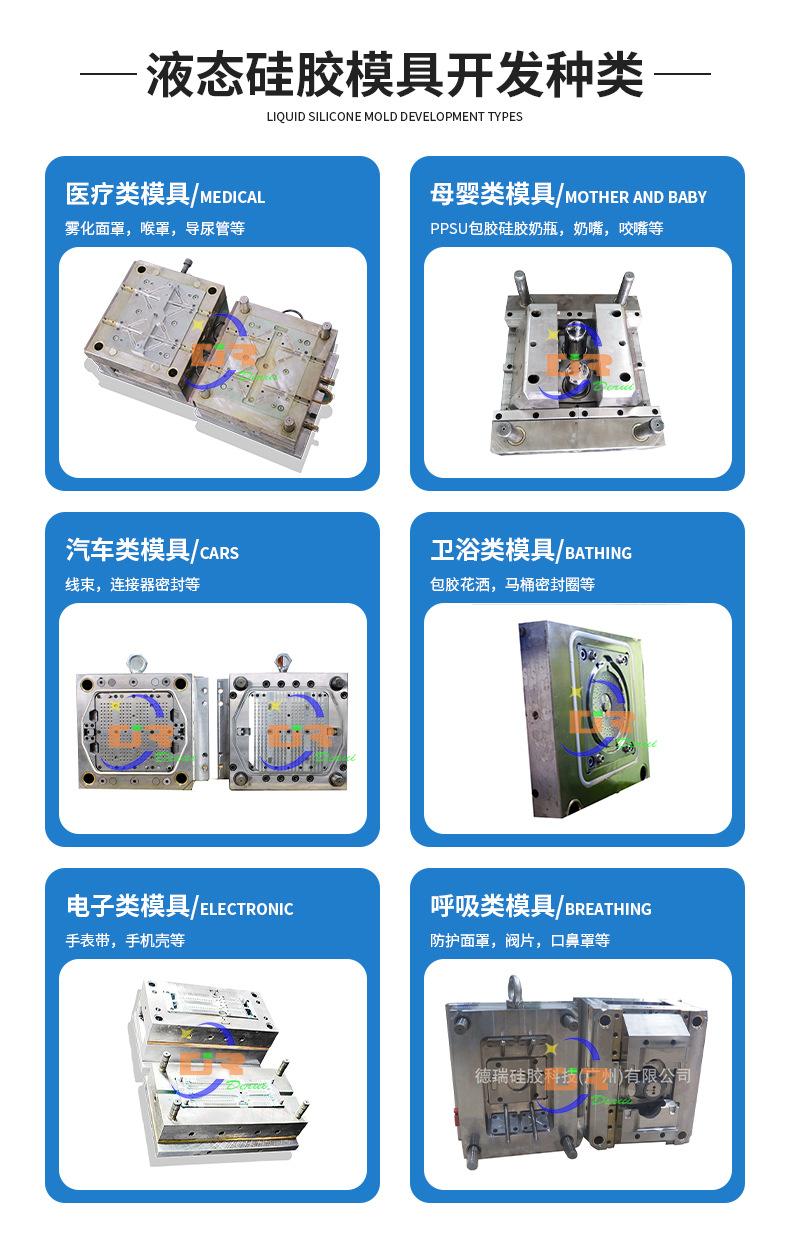 详情_05