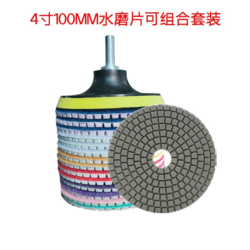 微信图片_20230328221354