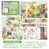 Série Quente de Natal Estilo Simples Pequenos Presentes de Natal Planner Conjunto de Caixa de Presente Materiais de Planner para Meninas Artísticas