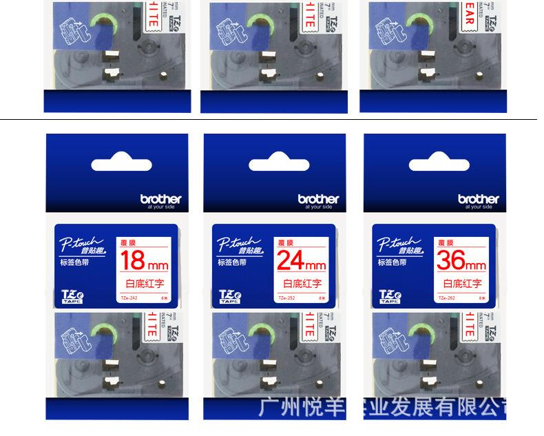 红字详情_06.jpg