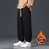 Pantalones deportivos versátiles transfronterizos para hombre, nuevo estilo primavera y otoño 2025, pantalones de chándal tipo jogger de corte holgado, pantalones largos casuales para hombre