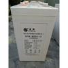 Bateria Shengyang Gfm-800C Sala de Informática Ups2V800Ah Fonte de Alimentação de Emergência