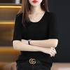 Camiseta fina de malha 60 Mino de manga curta justa feminina gola redonda profunda listrada slim-fit pura